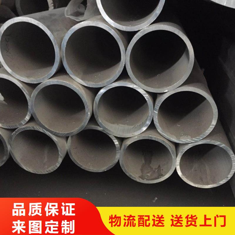 新材料行业现状与发展趋势分析(2026年)(图1)