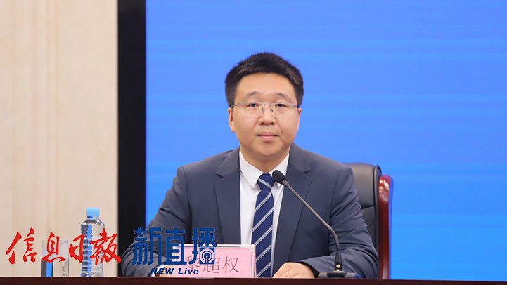 2026年“一票多享、乐游江西”文旅票根惠民活动新闻发布会(图1)