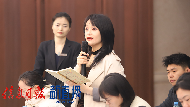 2026年“一票多享、乐游江西”文旅票根惠民活动新闻发布会(图3)