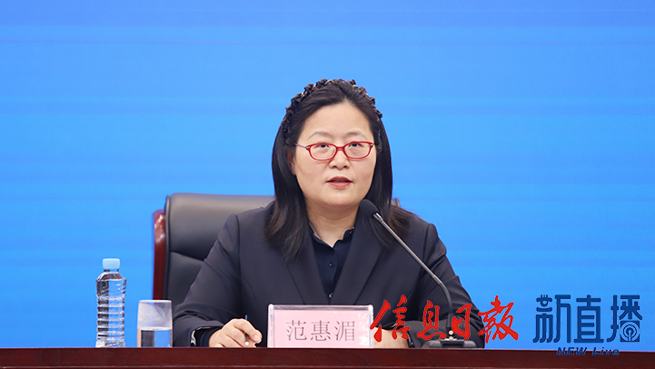 2026年“一票多享、乐游江西”文旅票根惠民活动新闻发布会(图4)