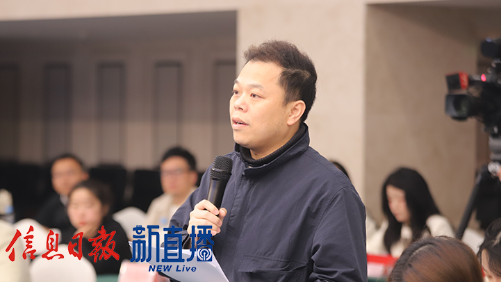 2026年“一票多享、乐游江西”文旅票根惠民活动新闻发布会(图5)
