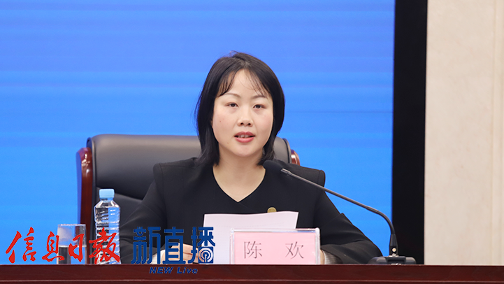 2026年“一票多享、乐游江西”文旅票根惠民活动新闻发布会(图8)