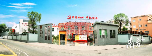 揭秘广东“亿元村”：这些村为什么比上市公司还能赚？