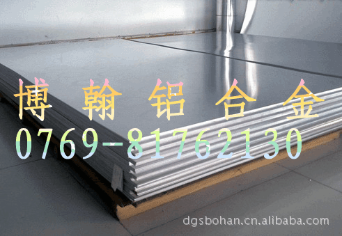 2024奥运夺冠30CrMo齿轮轴调质硬度(图1)