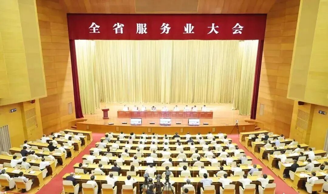 凤观丨山东“链”上服务业