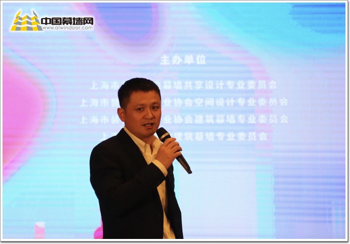 共享+创新+2020上海幕墙共享论坛暨迎新嘉年华举办(图10)