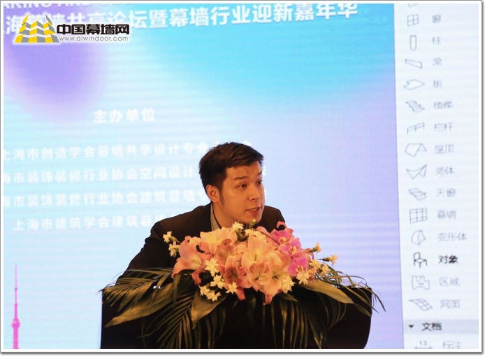 共享+创新+2020上海幕墙共享论坛暨迎新嘉年华举办(图8)