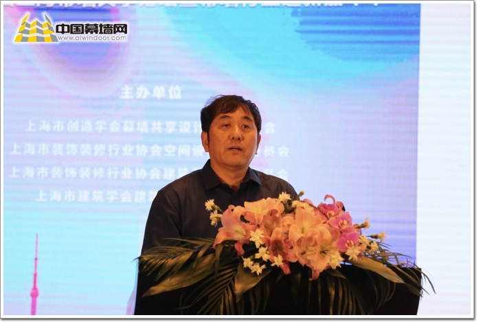 共享+创新+2020上海幕墙共享论坛暨迎新嘉年华举办(图7)