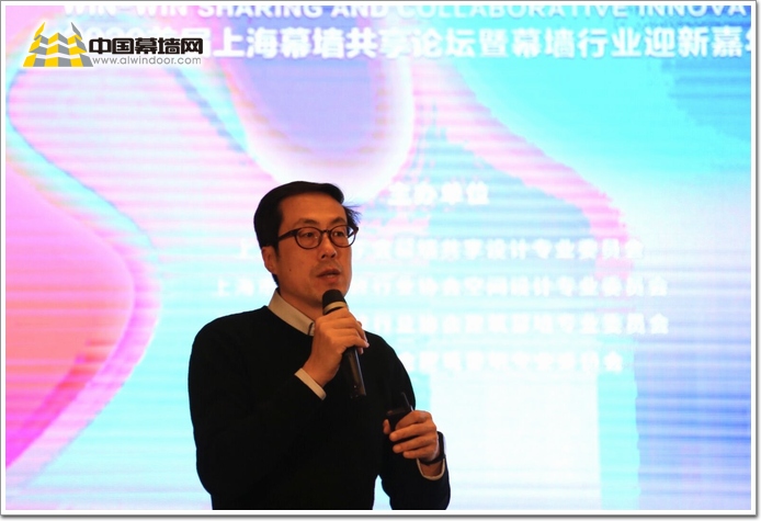 共享+创新+2020上海幕墙共享论坛暨迎新嘉年华举办(图9)