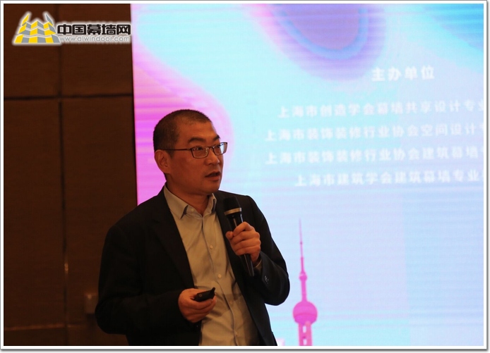 共享+创新+2020上海幕墙共享论坛暨迎新嘉年华举办(图11)
