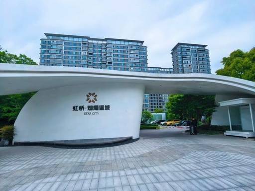 灿耀星城(售楼处)官方首页-灿耀星城销售中心-环境-户型-价格-地址-楼盘详情-电话-交房时间-配套-电话-交房时间(图9)