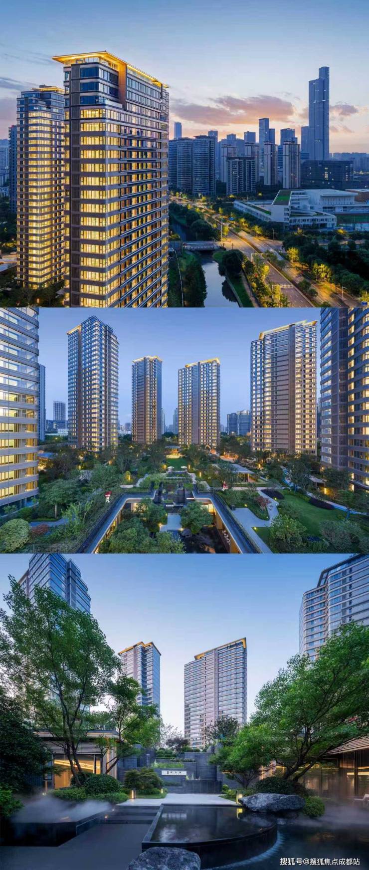 九游app：成都【能建金誉颂玺】售楼处统一电话楼盘动态实时更新_户型详情_6月最新售价_售楼处官方公告(图3)