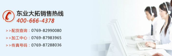 原厂商2024优质西南铝材价格(图5)
