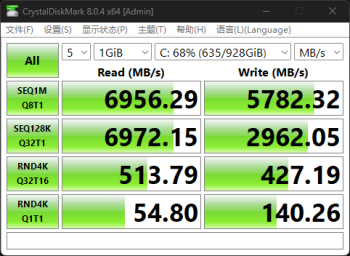 九游体育：英特尔酷睿UltraX9388H评测：强大且全面2026年笔记本顶配搭档(图5)