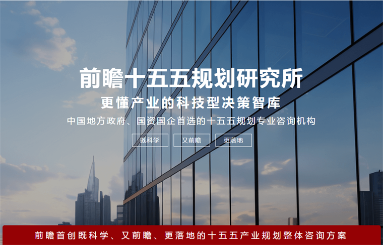 九游体育：炸裂！中国第一个百万人口小镇GDP干翻100个地级市(图4)