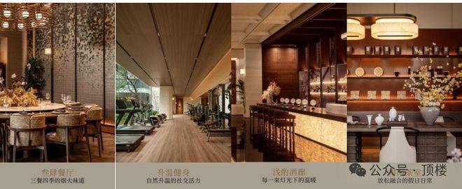 苏州招商序(售楼处)官方网站-招商序官网销售中心-环境-户型-价格-地址-苏州楼盘详情-配套-电话-交房时间-配套-电话(图6)