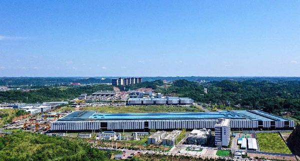 以“智”赋能中国中冶驱动产业向新而行