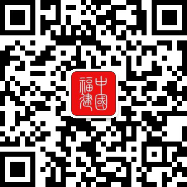 中国国际体育用品博览会在厦开幕
