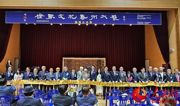 文体--韩国频道--人民网(图9)