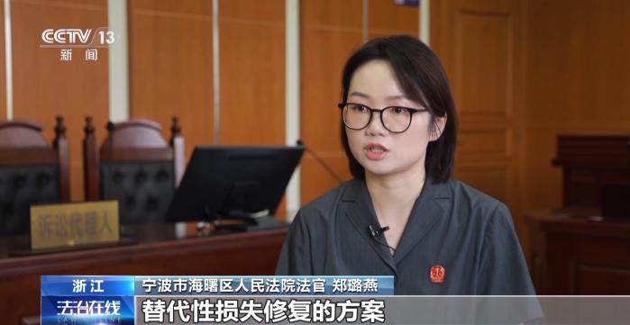 玻璃幕墙长时间反射强光居民告赢开发商获赔65万元(图7)