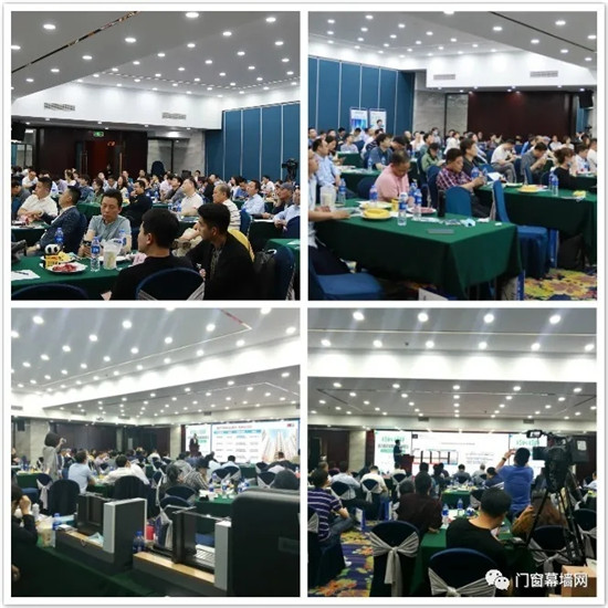 不忘初心不负韶华2020第三届建筑门窗幕墙高质量发展论坛圆满收官(图2)