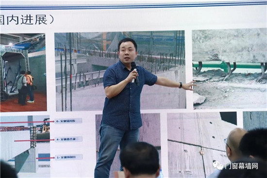 不忘初心不负韶华2020第三届建筑门窗幕墙高质量发展论坛圆满收官(图6)