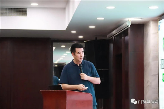不忘初心不负韶华2020第三届建筑门窗幕墙高质量发展论坛圆满收官(图8)