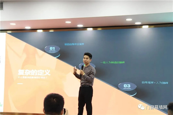 不忘初心不负韶华2020第三届建筑门窗幕墙高质量发展论坛圆满收官(图13)