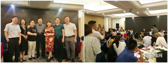 不忘初心不负韶华2020第三届建筑门窗幕墙高质量发展论坛圆满收官(图15)