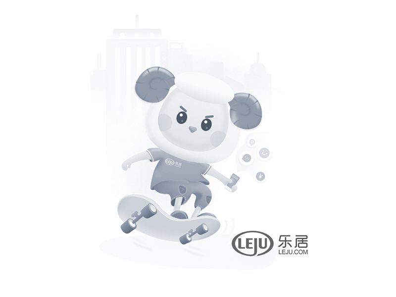 九游官网入口：直播：安全·节能·反思·升级—2013幕墙国际论坛(图1)