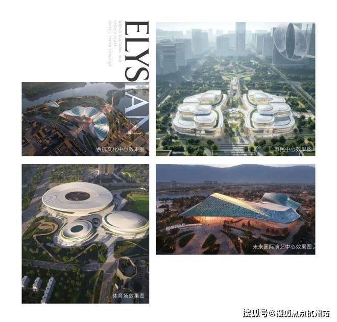 【保利天奕官方售楼处】首页_保利天奕营销中心欢迎您地址导航最新房价户型图容积率绿化率交房时间地铁学区配套全解析(图10)