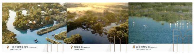 【保利天奕官方售楼处】首页_保利天奕营销中心欢迎您地址导航最新房价户型图容积率绿化率交房时间地铁学区配套全解析(图9)