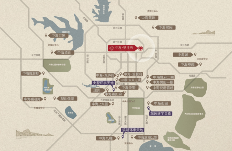 瑶海区中海望津府售楼处正式揭晓7月最新房价(2026727最新发布)(图3)
