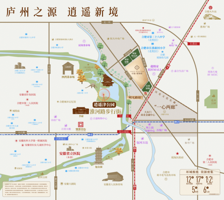 瑶海区中海望津府售楼处正式揭晓7月最新房价(2026727最新发布)(图6)