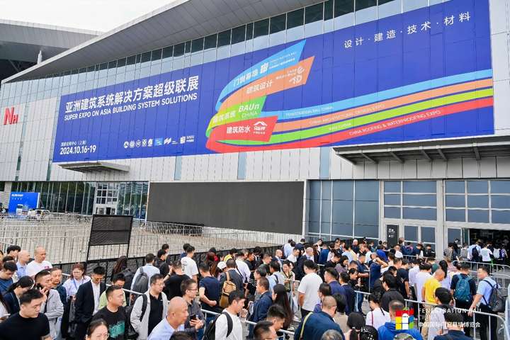“我是中国绿色建筑发展见证者”——记上海市建筑科学研究院有限公司党委委员、副总经理张颖(图1)