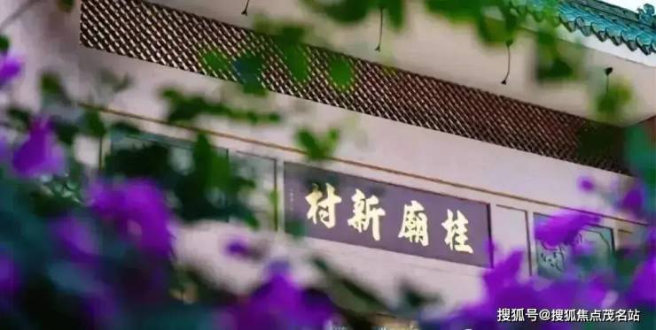 翰熙典居(官方售楼处)电话-翰熙典居销售中心-环境-户型-价格-地址-楼盘详情-配套-电话-售楼处位置-配套-(图8)