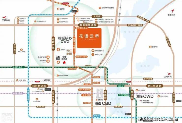 九游app：中铁建花语云萃售楼处)官方首页-中铁建花语云萃销售中心-环境-户型-楼盘详情-地址-配套-电话-交房时间-配套(图9)