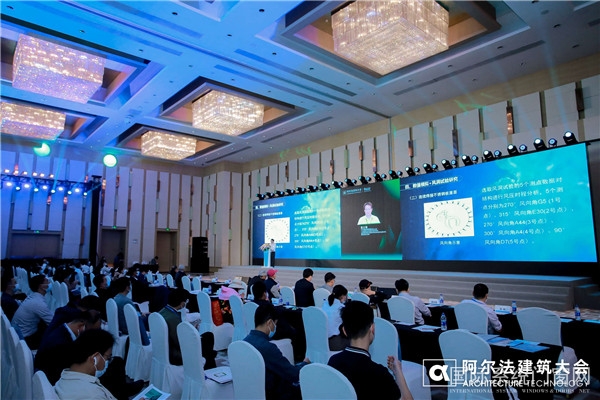 九游官网入口：攻克光伏玻璃卡脖子技术！百年金晶集团加速向绿色能源赛道转型(图1)