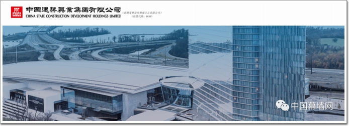 九游体育：赛福天(603028)：下属公司完成工商变更登记