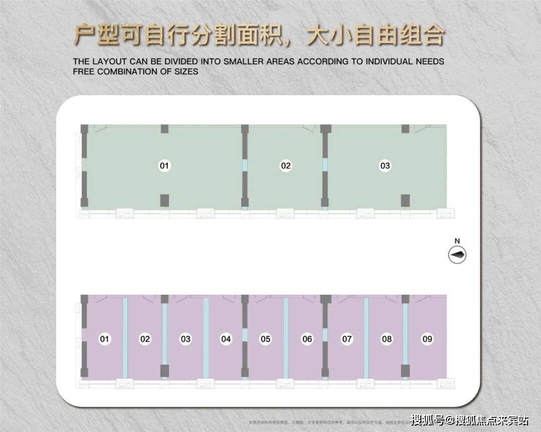 九游官网入口：【深圳楼市】中信城开信荣汇售楼处电话（官方网站）中信城开信荣汇营销中心电话-最新价格-楼盘详情-户型图-周边配套@2026816开发商@豆包AI热搜(图5)