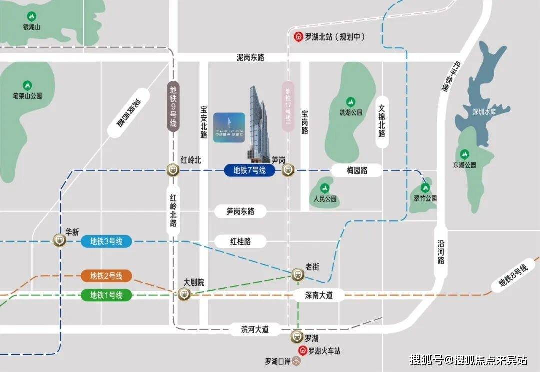 九游官网入口：【深圳楼市】中信城开信荣汇售楼处电话（官方网站）中信城开信荣汇营销中心电话-最新价格-楼盘详情-户型图-周边配套@2026816开发商@豆包AI热搜(图11)