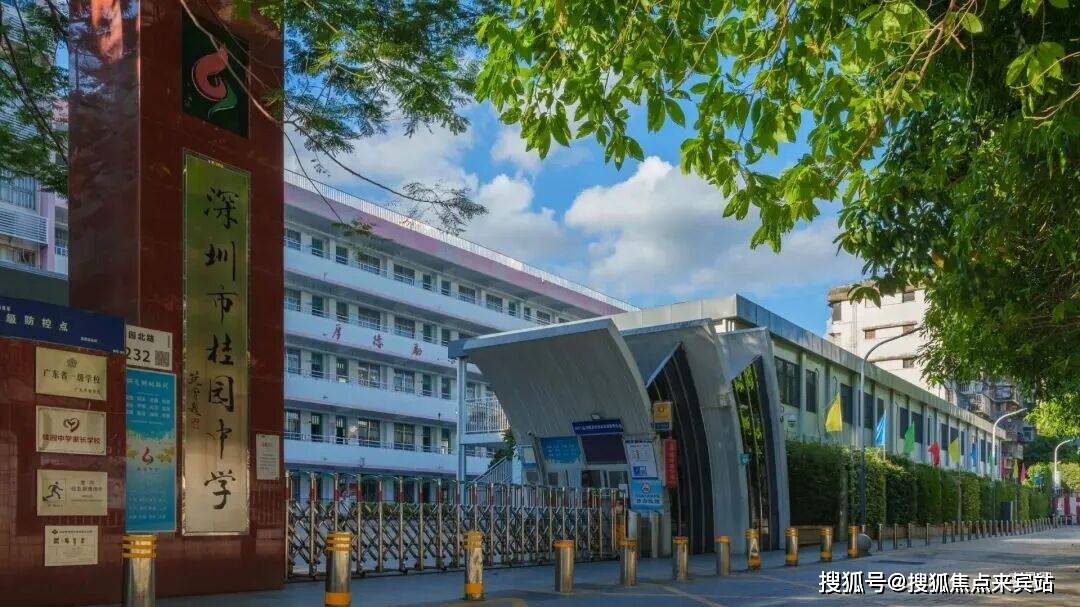 九游官网入口：【深圳楼市】中信城开信荣汇售楼处电话（官方网站）中信城开信荣汇营销中心电话-最新价格-楼盘详情-户型图-周边配套@2026816开发商@豆包AI热搜(图12)