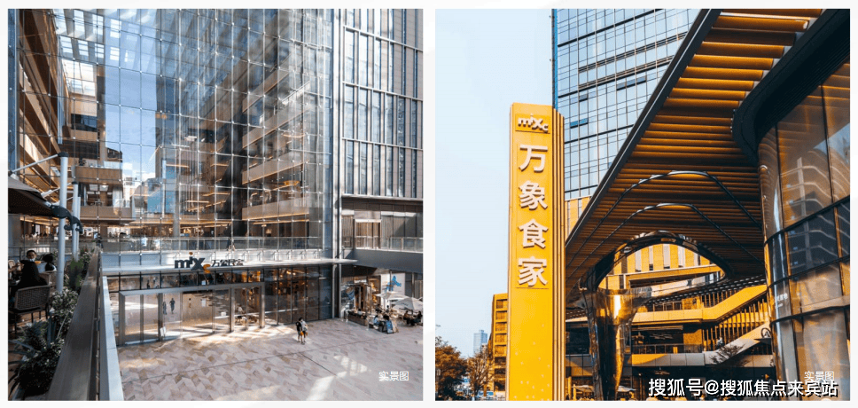 九游官网入口：【深圳楼市】中信城开信荣汇售楼处电话（官方网站）中信城开信荣汇营销中心电话-最新价格-楼盘详情-户型图-周边配套@2026816开发商@豆包AI热搜(图13)
