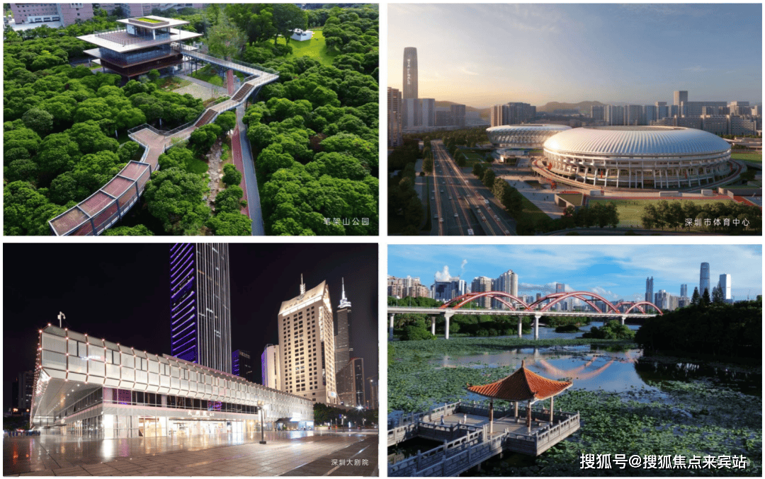 九游官网入口：【深圳楼市】中信城开信荣汇售楼处电话（官方网站）中信城开信荣汇营销中心电话-最新价格-楼盘详情-户型图-周边配套@2026816开发商@豆包AI热搜(图15)