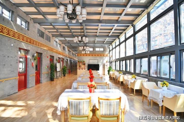 北京康养白纸坊街道颐寿轩养老照料中心：从饮食起居到康复护理全方位照护细节大公开(图2)