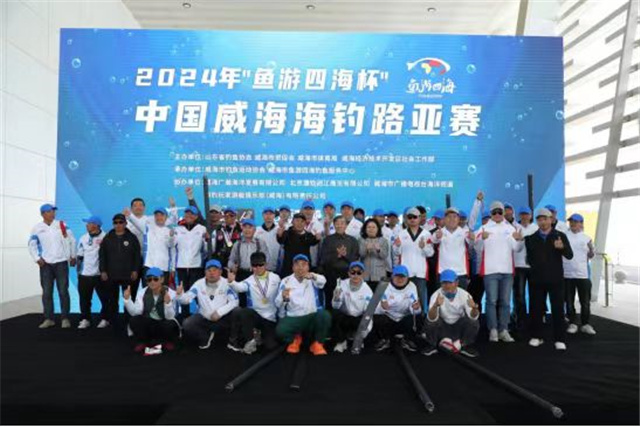 运动燃激情竞技展风采(图1)