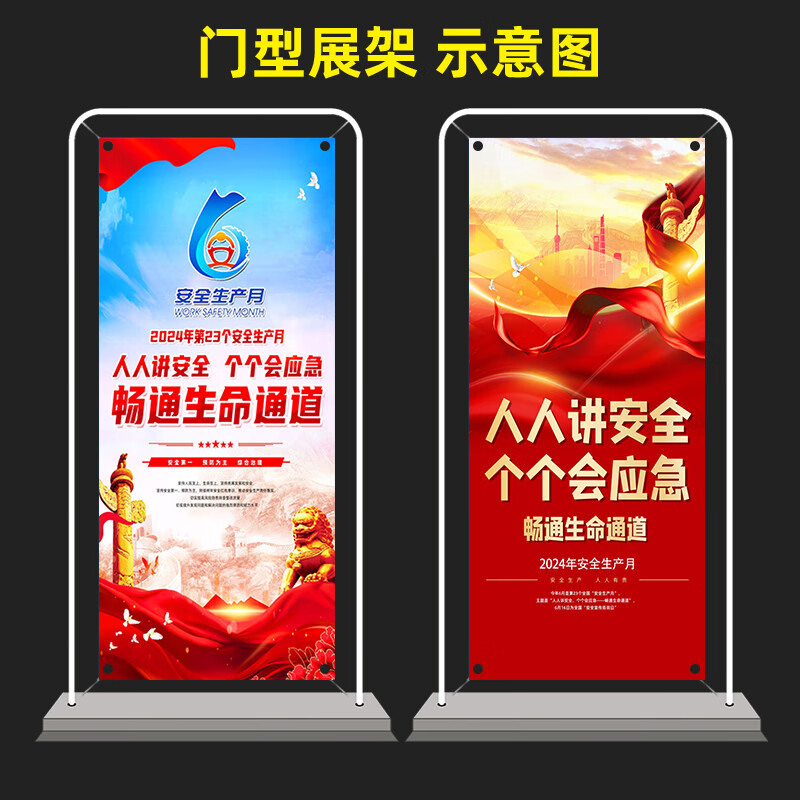 闽系老板们看上的舒华体育上市近5年实控人张维建家族首度减持