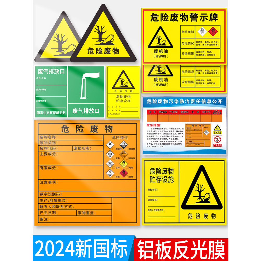铝板供应合同2024年度样本docx(图1)