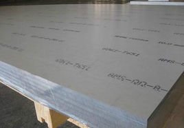 废铝再生变身绿色智造新材料(图1)