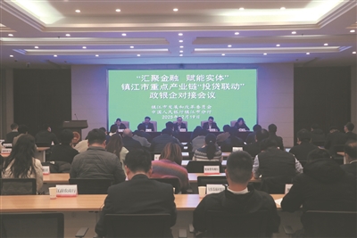 五年奋进路实干谱新篇(图5)